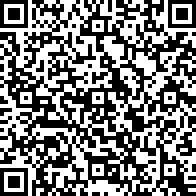 Scan by your mobile