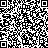 Scan by your mobile