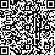 Scan by your mobile