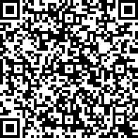 Scan by your mobile