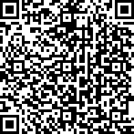 Scan by your mobile