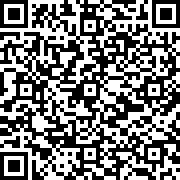 Scan by your mobile