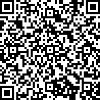 Scan by your mobile