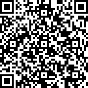 Scan by your mobile