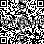 Scan by your mobile