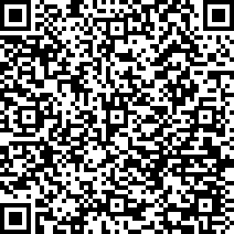 Scan by your mobile