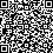 Scan by your mobile