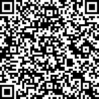 Scan by your mobile