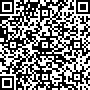 Scan by your mobile