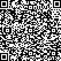 Scan by your mobile