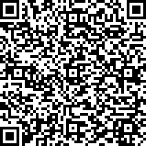 Scan by your mobile