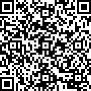 Scan by your mobile