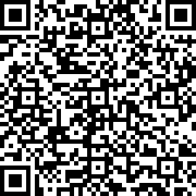 Scan by your mobile