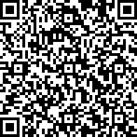 Scan by your mobile