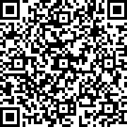 Scan by your mobile