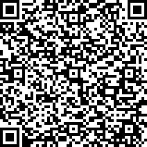 Scan by your mobile