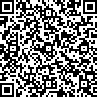 Scan by your mobile