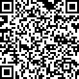 Scan by your mobile