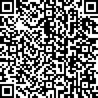 Scan by your mobile