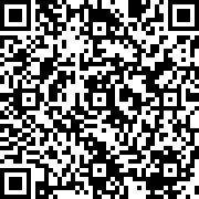 Scan by your mobile