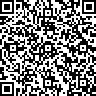 Scan by your mobile