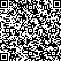 Scan by your mobile