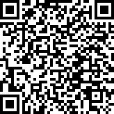 Scan by your mobile