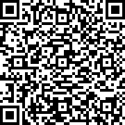 Scan by your mobile