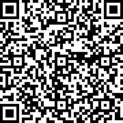 Scan by your mobile