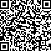 Scan by your mobile