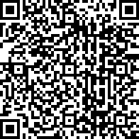 Scan by your mobile