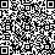 Scan by your mobile