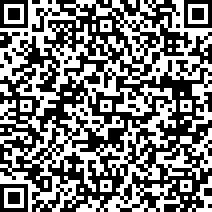 Scan by your mobile