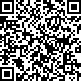 Scan by your mobile