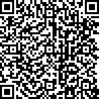 Scan by your mobile