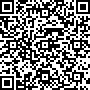 Scan by your mobile