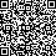 Scan by your mobile