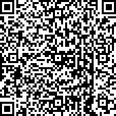 Scan by your mobile