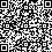 Scan by your mobile