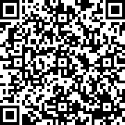 Scan by your mobile