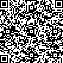 Scan by your mobile