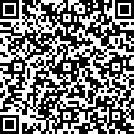 Scan by your mobile