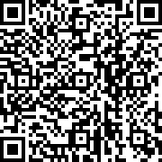 Scan by your mobile