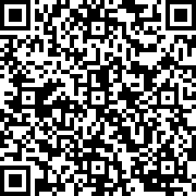 Scan by your mobile