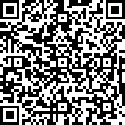 Scan by your mobile