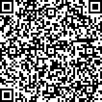 Scan by your mobile