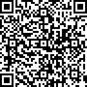 Scan by your mobile