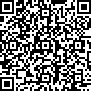 Scan by your mobile