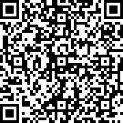 Scan by your mobile