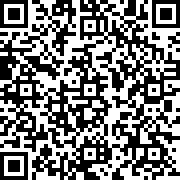 Scan by your mobile